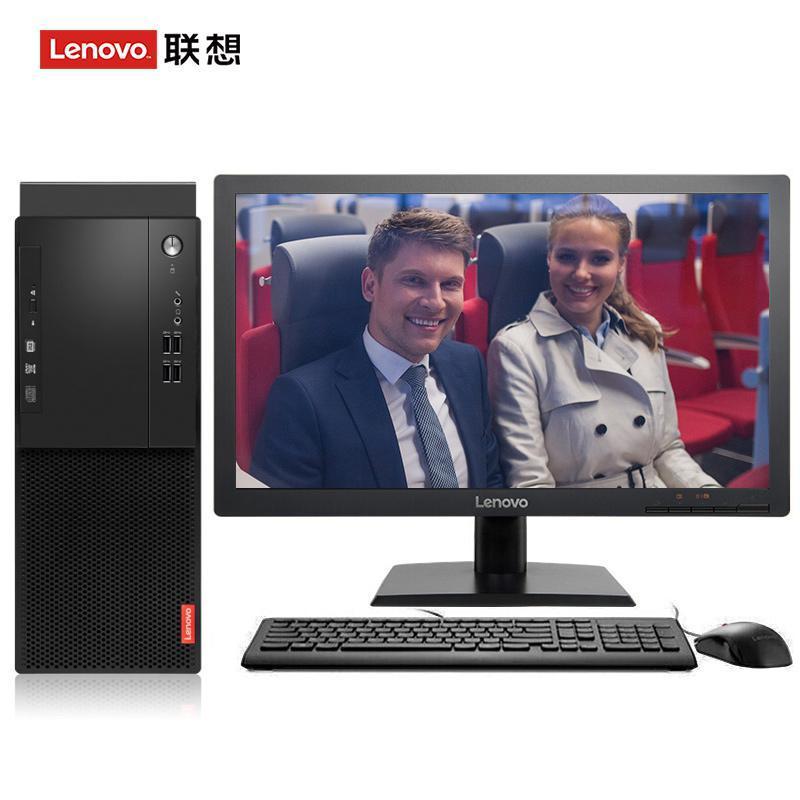 操比视频免费网站联想（Lenovo）启天M415 台式电脑 I5-7500 8G 1T 21.5寸显示器 DVD刻录 WIN7 硬盘隔离...